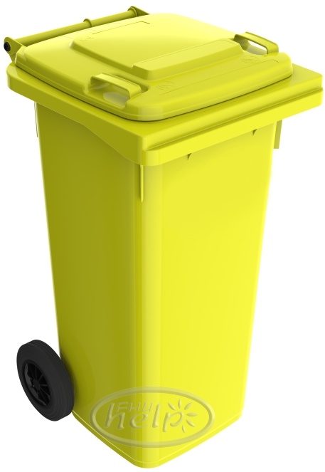 żółty pojemnik na śmieci